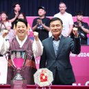 당구천하 이미지