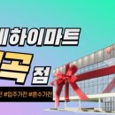 부곡컨설팅 이미지