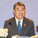 환영사