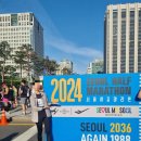 [러닝] 얼레벌레 하프 마라톤(21.0975km) 도전기