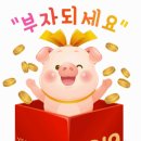 파크코퍼레이션 이미지