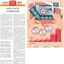 원성집 이미지