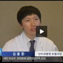 올바른현치과 이미지