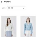 블랑엔터프라이즈