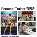 엠제이짐 이미지