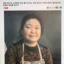 홀라닭강정 이미지