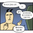 샘터길스테이 네이버블로그