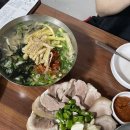 와보세식당 이미지