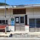 벽진면복지회관 이미지