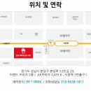 연세화이트산타치과의원 이미지