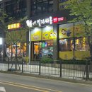청담동 말자싸롱 청주비하자이점 이미지
