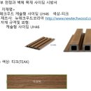 송호건축사사무소 - 전주시 덕진구 송천중앙로 95 | 송호건축사사무소