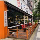 신유성식당