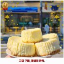 어피펄(APEOPER) | 상봉제1동 카페 어피펄 상봉점 리뷰와 주차, 예약, 1순위 바로 이 곳입니다.