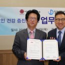 부산시노인종합복지관 이미지