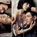 아인결혼정보 이미지