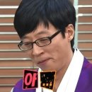 새일의원 | 졸업까지 D-3
