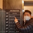 한낮의햇살 주식회사 이미지