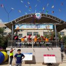 서울청계초등학교 이미지