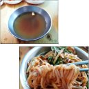 백양국수공장 이미지