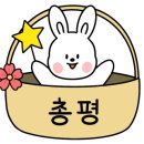 경진건어물 이미지