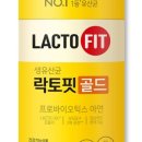 빛아민느