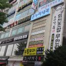 광명보청기난청센터 이미지