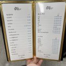 눈썹쟁이 | [내돈내산] 눈썹쟁이 부평속눈썹연장 후기