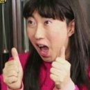 몽마르뜨여관 이미지