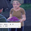 떡먹