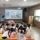 평안어린이집 이미지