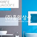 크나우프석고보드(주) 이미지