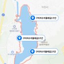 구이면 행정복지센터 이미지