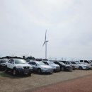 아라 태양광발전소 이미지