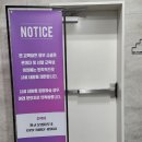 멜로슈잉 이미지