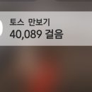 손자랑 한라산 이미지