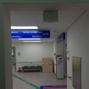 연제구보건소 이미지