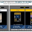 88마춤 이미지