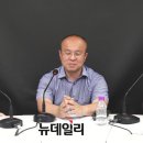 주주