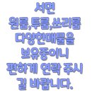비아이시티공인중개사사무소 이미지