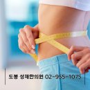 성채한의원 이미지