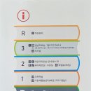 강동119센터 옆 이미지