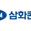 삼화정보기술 이미지