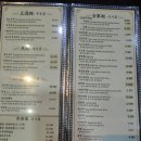 향만 이미지