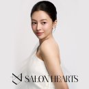 하츠헤어