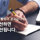 티비애드컴 이미지
