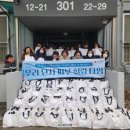 (주) 더나눔 이미지