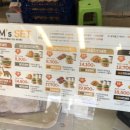 맘스터치대안점 이미지