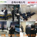 오수장례식장 이미지