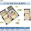 두손병원 이미지